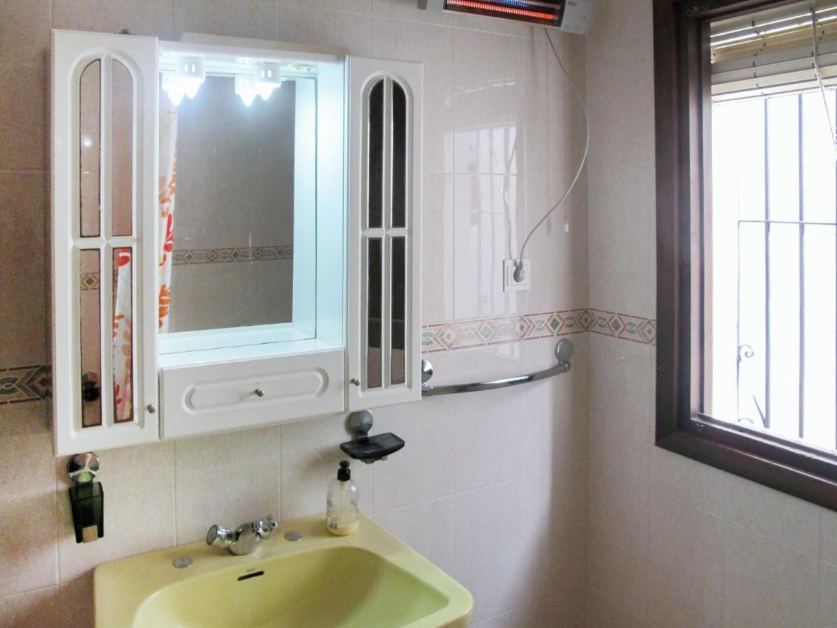 Holiday Home Amanecer - Amu 103 By Interhome Almuñécar Extérieur photo